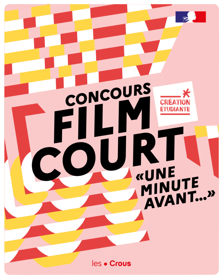 2026-2027 CONCOURS_CREATION_ETUDIANTE_POST_1080x1350_RVB_EXE_FILM <span></span>