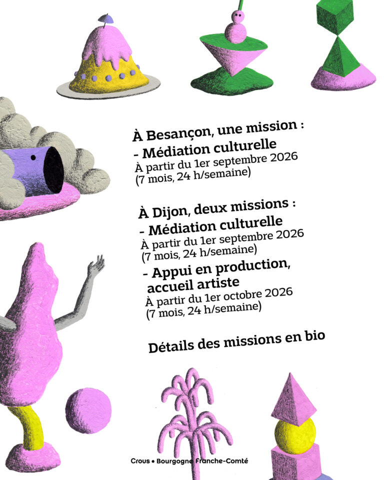 Julian Lagoutte <span></span>